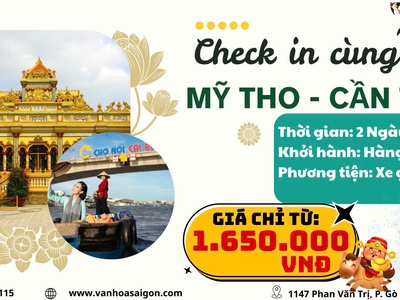 Mỹ Tho Cần Thơ 2026 - SGC 0