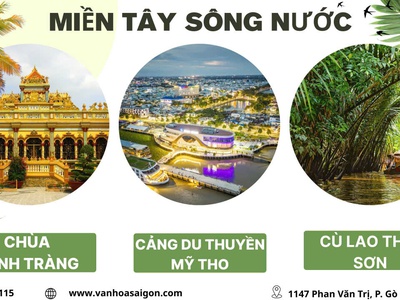 Mỹ Tho - Cần Thơ 2N1D 0