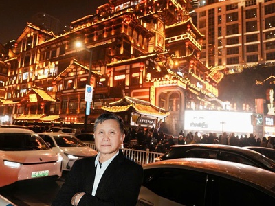  Tour Trùng Khánh 4 ngày 3 đêm - Khám phá thành phố 8D huyền ảo 2