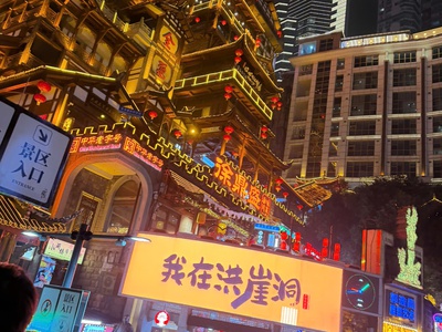  Tour Trùng Khánh 4 ngày 3 đêm - Khám phá thành phố 8D huyền ảo 15