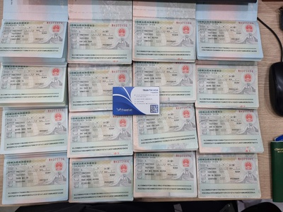 VISA Trung Quốc chỉ từ 2.300k 2