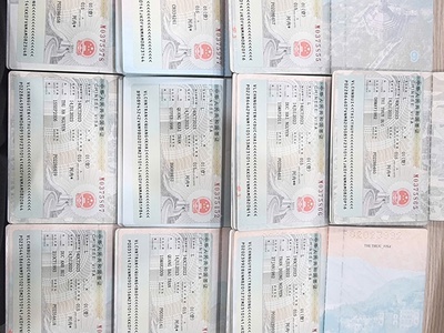 VISA Trung Quốc chỉ từ 2.300k 6