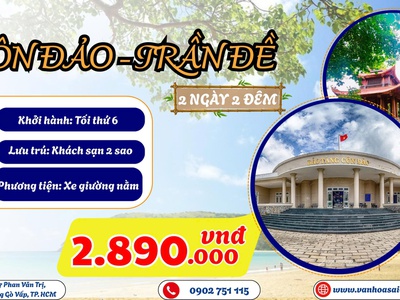 Khám Phá Côn Đảo - Trần Đề 2N2D 0