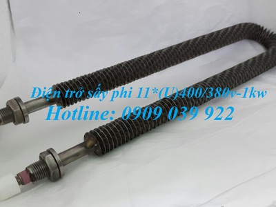 Điện trở sấy cánh tản nhiệt 0