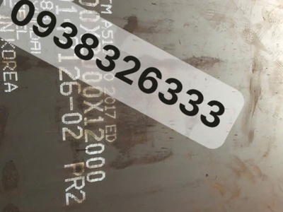 Thép tấm ASTM A515 Gr70 và ASTM A516 Gr70 Thép Tấm Nhiệt, Thép Lò Hơi, A515 Gr70/A516 Gr70 2