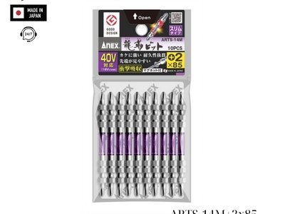Vỉ 10 mũi vít 2 đầu có từ tính Anex ARTS-14M 2 85 Nhật Bản 0