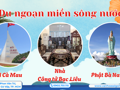 Tour Miền Tây 3N2D 2026 - SGC 3