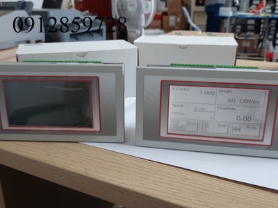 Đầu cân băng tải MC353 Pavone/Italy 0