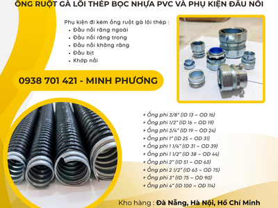 Ống ruột gà lõi thép bọc nhựa PVC và phụ kiện đầu nối Lâm Đồng, Đắk Lắk, Bình Định 0