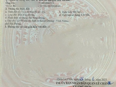 Lô góc 2 mặt tiền - khu 5 vĩnh niệm - đối diện aeon - 91m - đường 12m - giá 13.8 tỉ 3