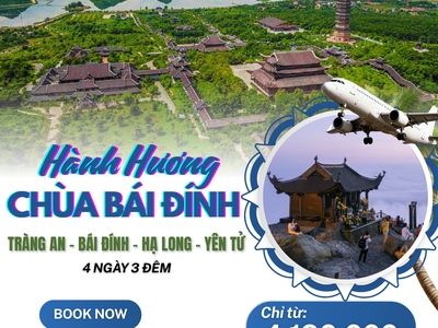 Du Lịch Phú Quốc: Khám Phá Thành Phố Không Ngủ Grand World Phú Quốc 0