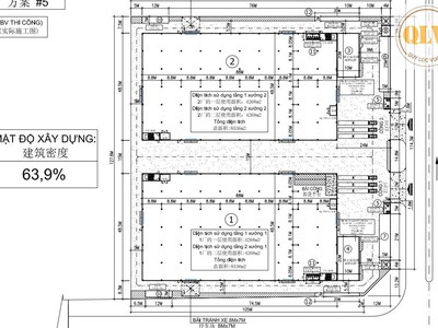 Cho thuê nhà xưởng CCN Tiến Hưng, Đồng Xoài, Bình Phước 18.936m 1