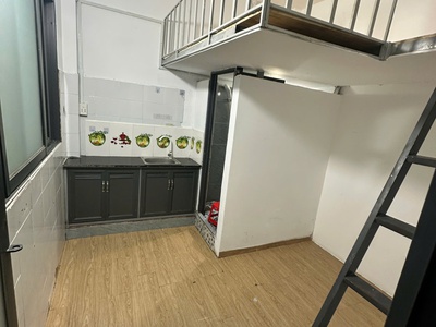 Pass phòng trọ phan đăng lưu   phú nhuận 0