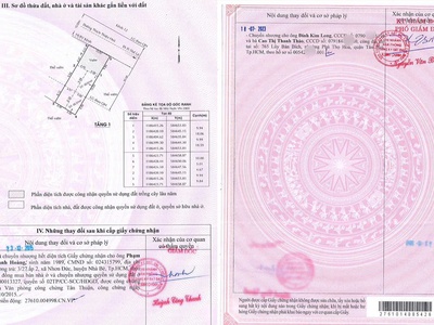 Bán Nhà Mặt Tiền 215 Thích Thiện Hòa, Xã Lê Minh Xuân, Huyện Bình Chánh 7