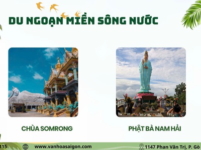 Tour Khám phá miền Tây sông nước 2026 - SGC 1