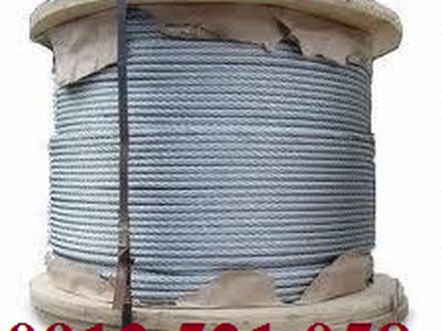 Cáp thép mạ kẽm D8,D6,D5,D4,D3,D2,D1 Thanh Trì 0968521058 Kim khí Thanh Sơn Hà Nội có cốt nhôm D2 0