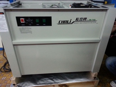 Máy đóng đai thùng Chali JN740 - siết nhanh 0