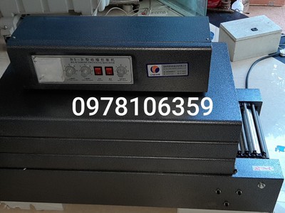 Máy rút màng co PVC, máy bọc màng co cho hộp trà cafe, hộp mỹ phẩm, máy màng co BS400 200 0