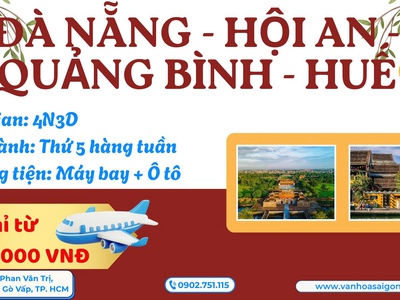 Đà Nẵng - Hội An - Quảng Bình - Huế 4N3D 0