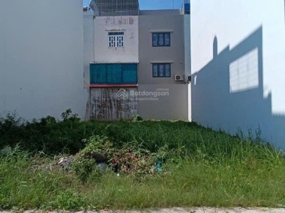 Bán đất kđt mới cách phú mỹ hưng 10 phút - kv xây 4-5 tầng - 110m2  5x22m chỉ nhỉnh 5 tỷ. 2