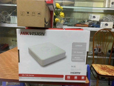 Nhận sửa chữa lắp đặt các loại camera có dây ip tại Hà Nội. 5