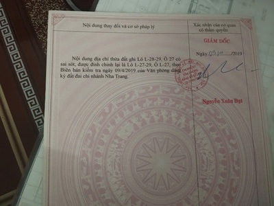 Đất đẹp   giá tốt    chính chủ cần bán tại khu đô thị an bình tân, phường phước long, tp nha trang 1