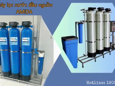 Hệ thống cột lọc đầu nguồn Amida 0