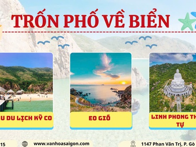 Quy Nhơn - Phú Yên 3N3D 1