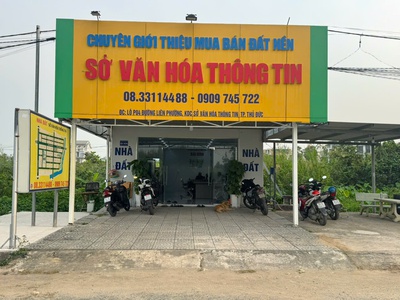 Chuyên bán đất nền dự án Sở Văn Hóa, P. Phú Hữu, TP. Thủ Đức, giá tốt nhất 2026 1