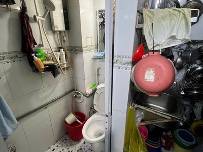 Nhà nhỏ xinh xinh - chỉ1tỷ8xx nhỏ xíu  .sổ hồng riêng tại trung tâm q4 3