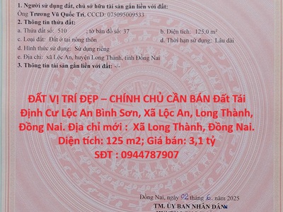 Đất vị trí đẹp   chính chủ cần bán đất tái định cư lộc an bình sơn, xã lộc an, long thành, đồng nai. 0