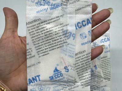 Bột Hút Ẩm Secco 2 Lớp Hút ẩm 400 giữ cho linh kiện điện tử không bị ẩm 1