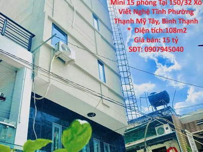 Bán nhanh căn hộ dịch vụ mini 15 phòng tại 150/32 xô viết nghệ tĩnh phường thạnh mỹ tây, bình thạnh 0