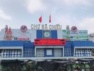 CHÍNH CHỦ CHO THUÊ nhà nguyên căn cạnh Chợ Bà Chiểu, Bình Thạnh 16