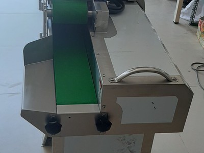 Máy thái hành lá, máy thái lá dứa, máy thái rau, máy thái lát sả cây công nghiệp 3