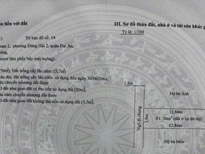 Bán nhà dưới 2 tỷ, ngõ nông, ít ngoặt, có sổ tại Đông Hải- Hải An 7