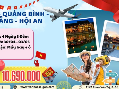 Huế - Quảng Bình - Đà Nẵng - Hội An 4N3D 0
