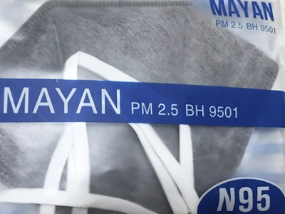 Vì sao khẩu trang than hoạt tính đang được ưa chuộng 0