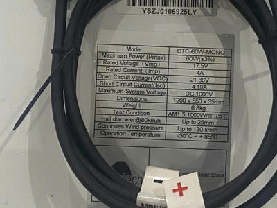 Tấm pin năng lượng mặt trời 60W 1