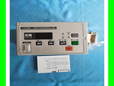 Bộ điều khiển hiệu chỉnh máy vi tính LX-22 0