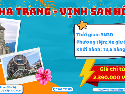 Nha Trang - Vịnh San Hô 2 2026 - SGC 2