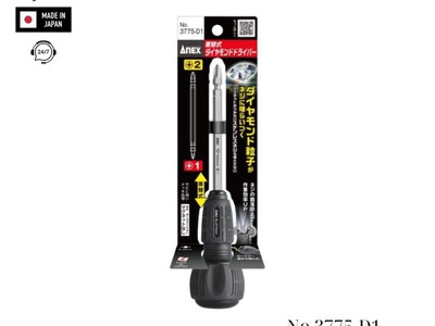 Tô vít 2 đầu chống trượt Anex No.3775-D1 0
