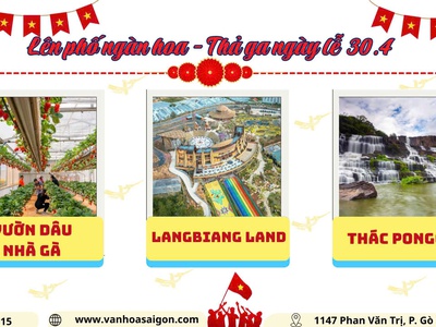 Đà Lạt - Vương quốc ngàn hoa 2026 - SGC 0