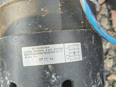 Bán Motor AC Hissen Korea 1