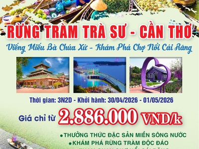 Châu Đốc - Trà Sư - Cần Thơ 0