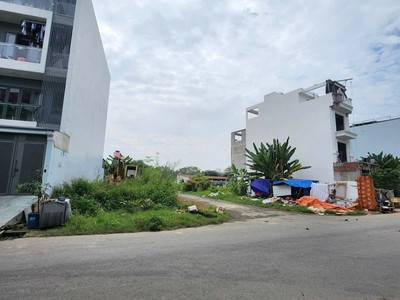 Siêu phẩm đất góc 2 mặt tiền - đường rộng 16m - khu tái định cư phú mỹ, quận 7 - vị trí đẹp, dễ 2