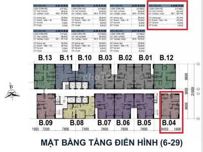 Bán căn hộ chung cư mường thanh phú hữu, quận 9 cũ, thành phố thủ đức. 2