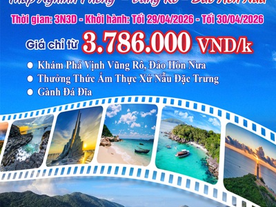 Phú Yên- Hòn Nưa 0