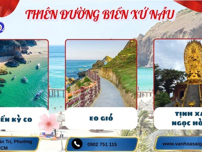 Quy Nhơn - Phú Yên 4N4D 1