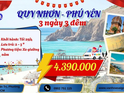 Quy Nhơn - Phú Yên 4N4D 0